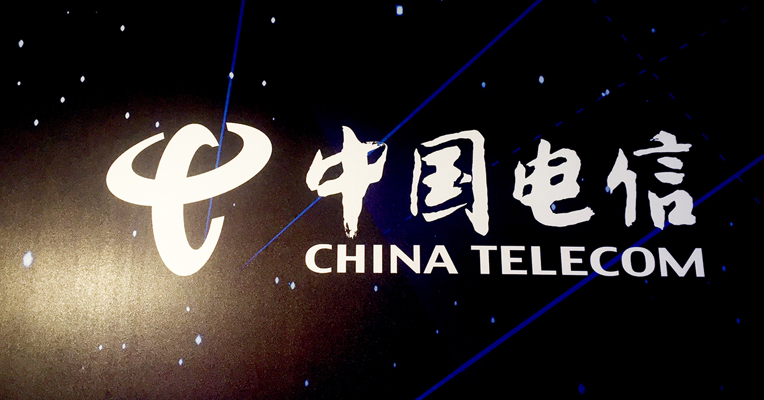 中国电信柯瑞文：正在深入研究通用大模型 今年的后几个月会看到成果