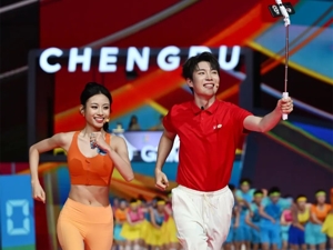 不说再见！成都，下次见！
