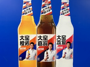 大窑杀入，冰峰背战