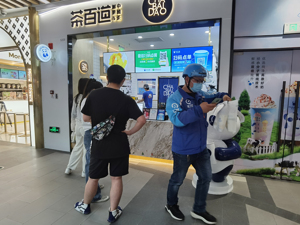 7月CPI增速两年多来首次现负增长，下阶段或将逐步回升