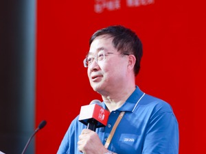 房产•博鳌观点 | 金地威新产业研究院院长葛培健：产业地产面临结构性分化，四大新机遇影响未来开发运营模式