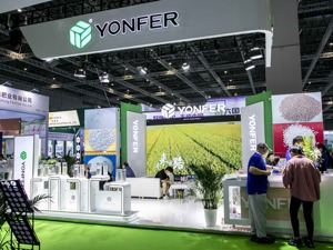 主要产品价格已较最高点回撤50% 新洋丰上半年净利同比降逾25%