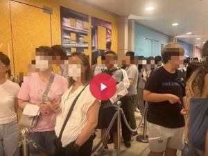 香港最火楼盘今天开卖！用7年前的价格卖成香港史上认购量最多的新盘，李泽钜转述其为“炸弹”般的影响