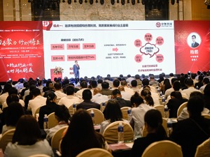 百强物企在管面积超100亿平米：去年业绩增速放缓， “带资进场”竞争模式受热议