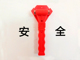 8847711.thumb_hs