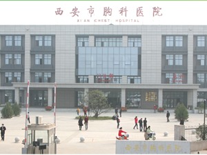 陕西医疗反腐风暴开启