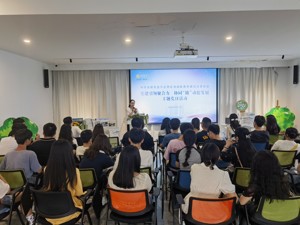 举办青年人才安居宣讲会 成都金牛区不断吸引人才、留住人才