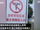 Gjwqpigjzf1692011045110.thumb_hs