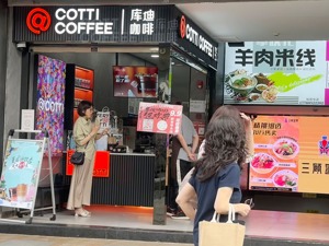 库迪咖啡“万店计划”行程过半：开店狂奔、出海探路、简餐扩张，胜算还是赌博？