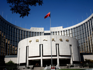 专题 | 五年期以上LPR为何维持不变？分析师：“调整优化房地产信贷政策”可能会单独出台具体措施