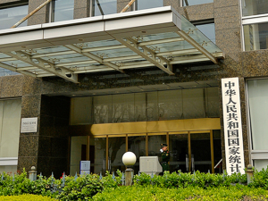 7月份社会消费品零售总额36761亿元，同比增长2.5%！国家统计局：国民经济持续稳定恢复