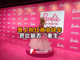 Mulbvjhznj1692092495543.thumb_hs