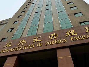 国家外汇管理局：7月我国外汇市场运行保持理性有序