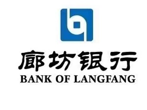 客群覆盖四分之三的本地市民、储蓄存款占比超66%！廊坊银行副行长陈树军详解零售转型之路