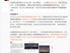 Cnyoikjxsi1692180796023.thumb_hs