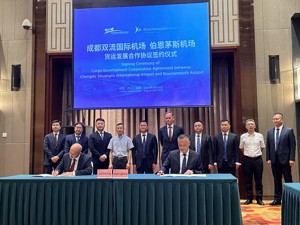 “客货并举”做强空港枢纽功能 成都双流国际机场与英国伯恩茅斯机场签订合作协议