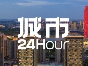 城市24小时 | 不想出局，河南冲击2万亿