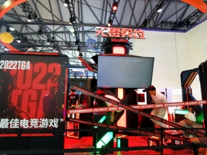 腾讯游戏二季度“答卷”：本土游戏增速放缓、小游戏吸金力不俗  