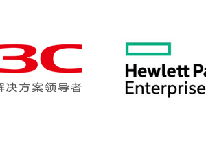 继续展开全面合作！新华三携手HPE再启新征程，扬帆万亿算力蓝海