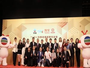 TVB2023上半年预亏超1.8亿港元，华人文化、知名投资人为何还接连向其“输血”？