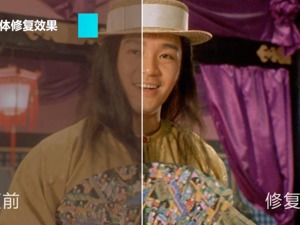 视觉大模型被引入老片修复，100部港片将走出“铁盒子”