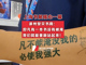 Jlawugaynb1692339423164.thumb_hs