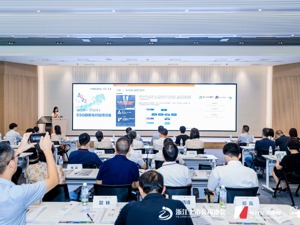 ESG趋势与行动研讨会在杭召开 本土特色“1+1”ESG框架逐步成型 