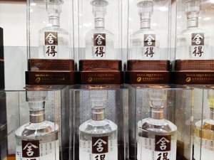 舍得酒业第二季度获多家机构增持  拟回购股份用于员工持股计划