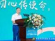 Xhdrceiold1692504228065.thumb_hs