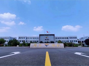 惠丰钻石拟使用募集资金不超1.2亿元购买理财 上市满一年仍有募投项目尚未投入
