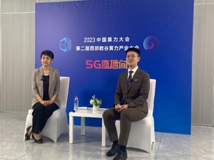 中国移动首席科学家王晓云回应每经：6G时代以算为中心的服务会越来越普及，将来“算”跟“网”的融合在6G里是非常关键的一环