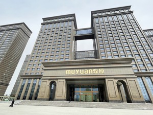 牧原股份员工股权激励计划纠纷 双方激辩两大焦点