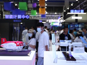 浪潮云海首席科学家张东：要降低算力使用门槛真正发挥智算中心引擎价值