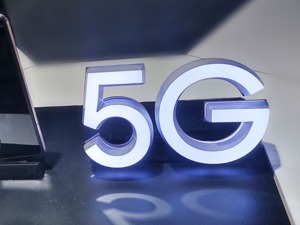 三大运营商：5G用户数合计超12亿户！中国联通涨超5%，中国电信涨超3%，中国移动涨超2%