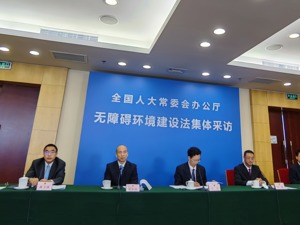 如何助力弥合残疾人、老年人面临的“数字鸿沟”？工信部回应每经：支持新兴技术在声控、语音识别等方面的融合应用