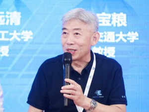 上海交通大学教授吕宝粮谈“情感脑机接口”：大语言模型的崛起可能挖出脑电密码