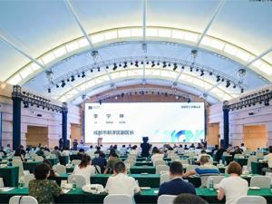 ZION曜土（中国）总部及研发制造基地落户成都新津