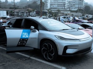 FF在湖北成立新公司，为中国总部落地黄冈准备？
