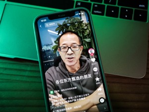 大涨超8%！东方甄选正式入驻淘宝直播，俞敏洪将首秀