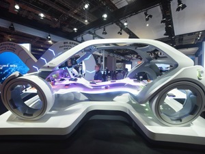 期待新产品、新技术亮相 车企高管共话成都车展
