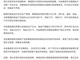 Cnnqluwcjl1692887798994.thumb_hs