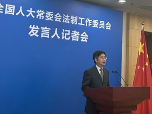 增值税法草案将进入二审，拟充实完善小规模纳税人制度，规定纳税人有权自主选择留抵税额处理方式