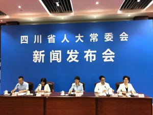 对国家级新区放权赋能 《四川天府新区条例》10月1日起施行