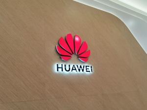 华为官宣：开源这一引擎，发布存储新品