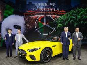 “油电双行”！奔驰携27款车型亮相成都车展，全球首家超充站10月落地蓉城
