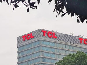 直击业绩说明会｜2023年上半年营收与净利润同增 TCL电子：基本做好应对面板价格上涨的准备