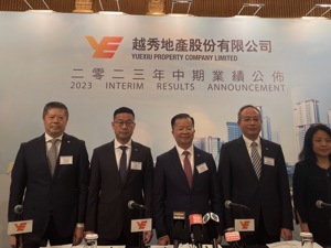 中报现场| 越秀地产董事长林昭远：实现全年销售目标压力不大 继续加强现金流管理