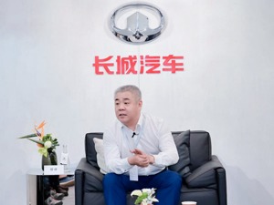 明年是长城电动化、智能化大年 穆峰：转型完成，价格战才会结束