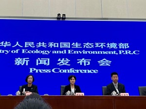 生态环境部：去年有90个海湾水质优良面积比例同比提升，陆源和海上氮磷污染治理取得积极成效