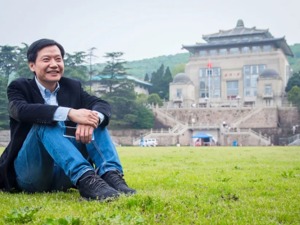 雷军捐2000万元！武大：每人每年最高拿10万元……